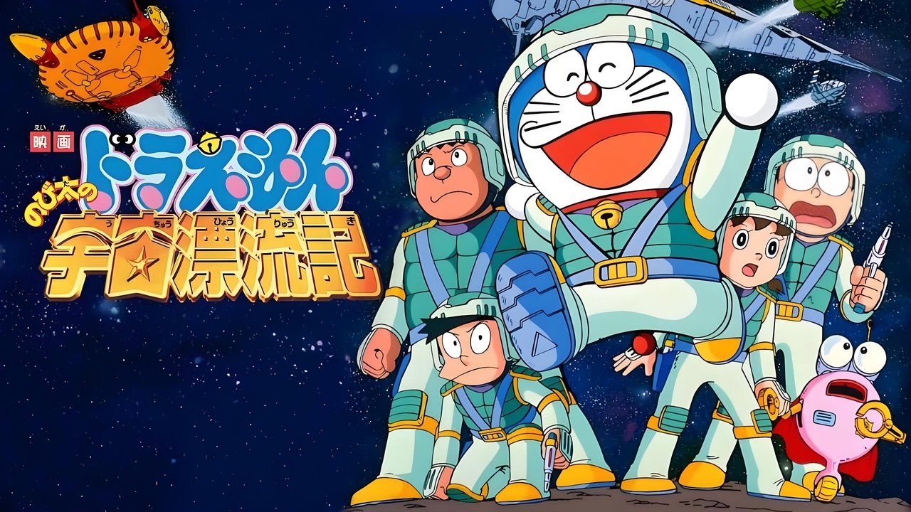 title image