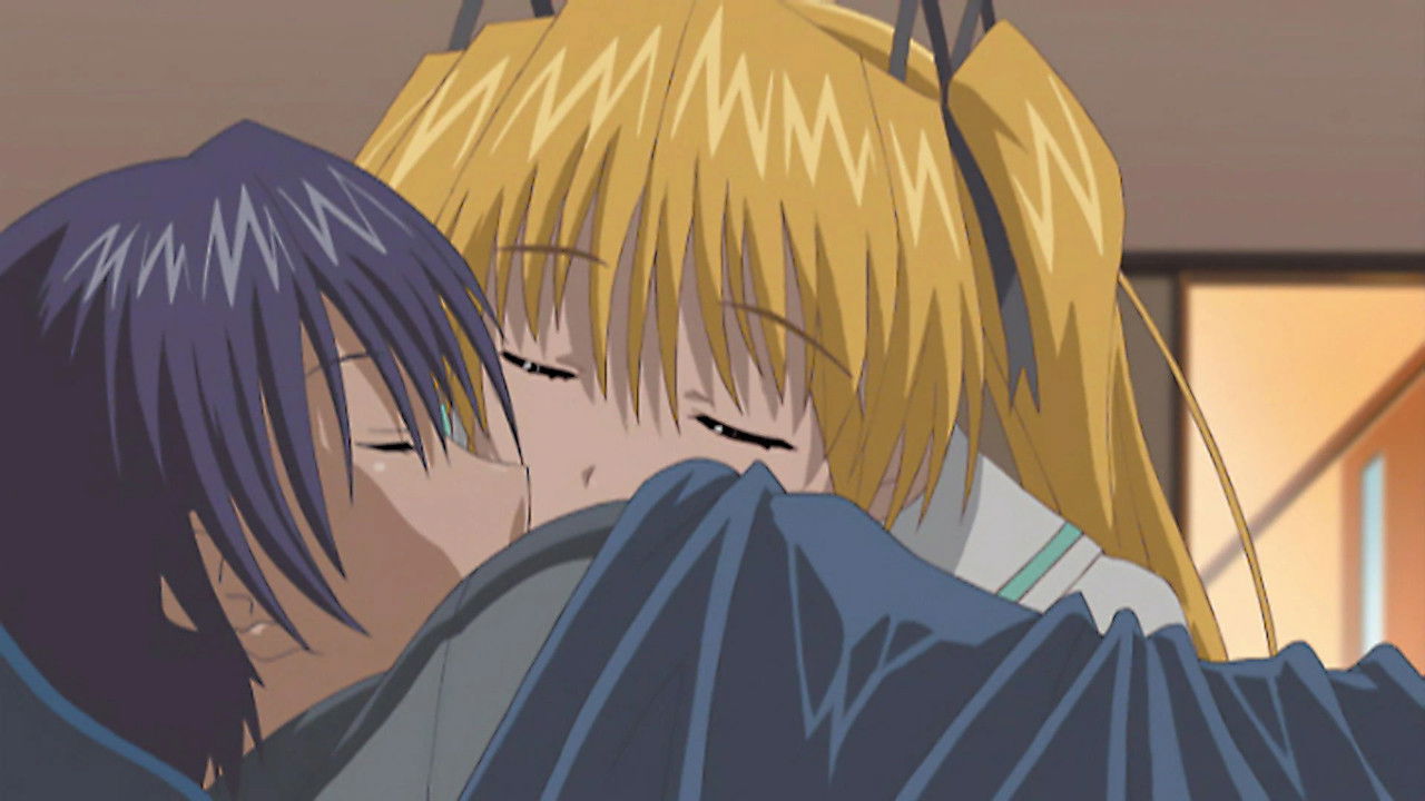 Tsuki wa Higashi ni Hi wa Nishi ni - Operation Sanctuary — Frère et Soeur