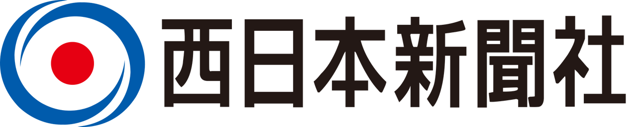 THE NISHINIPPON SHIMBUN