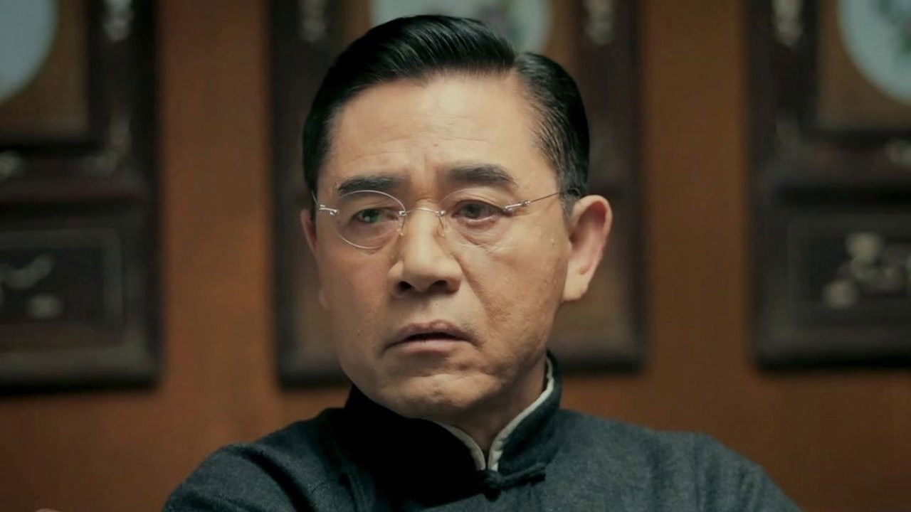 老中医 — Épisode 15