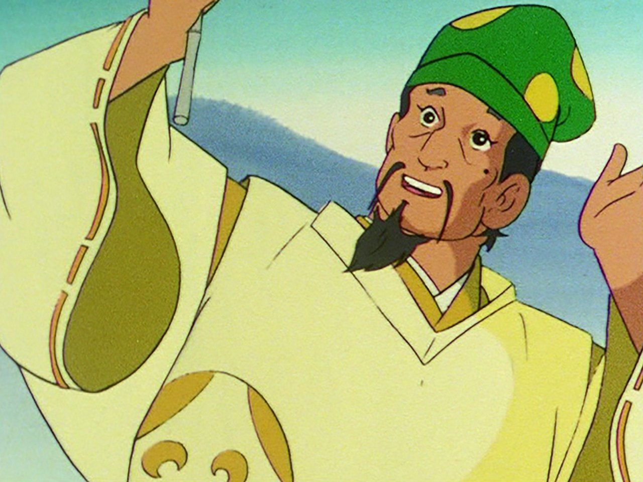 Ikkyū-san - Season 1 Episode 205 : Episode 205