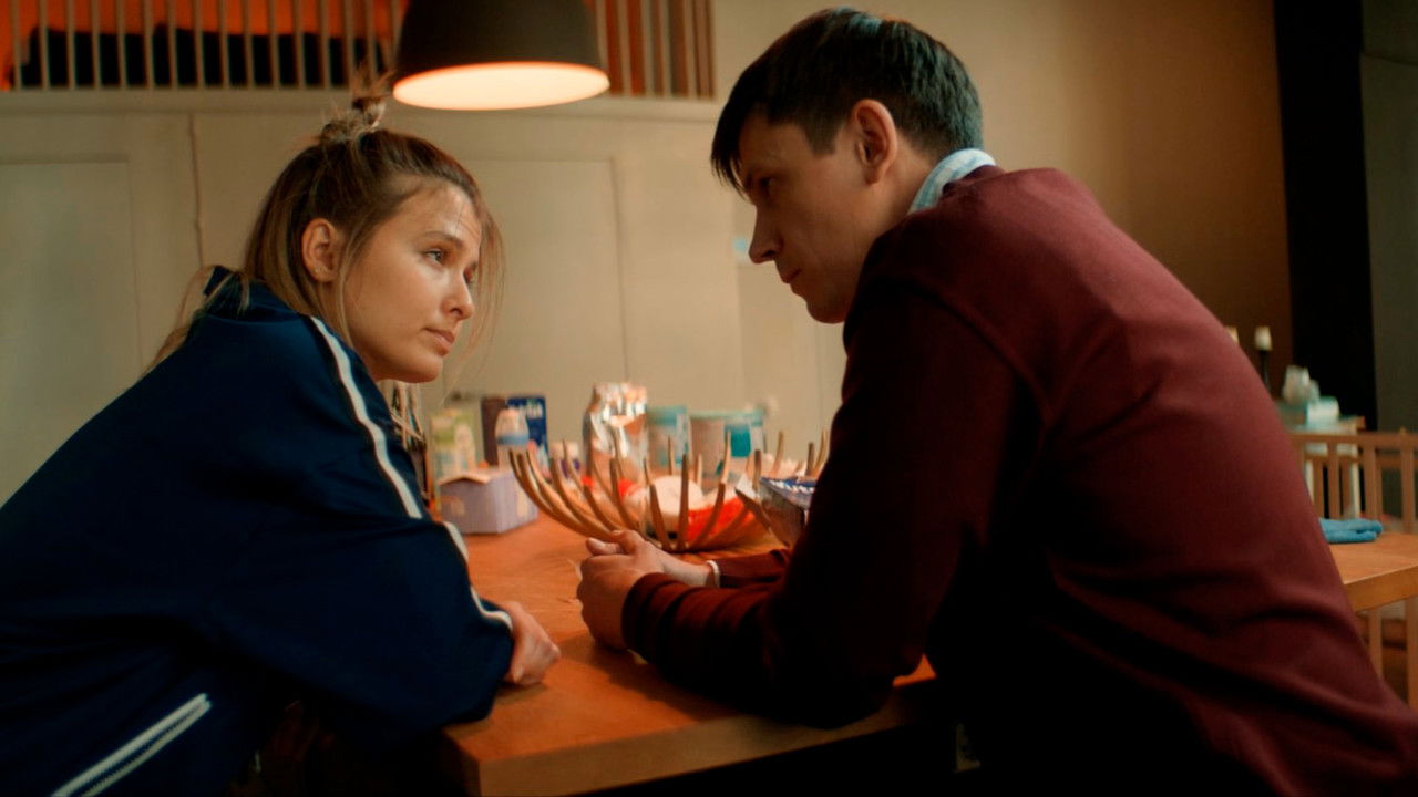 Почка — Épisode 4