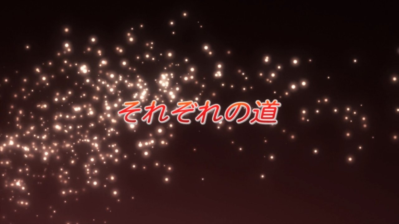 Shakugan no Shana - Season 2 Episode 17 : Each and Every Person's Path