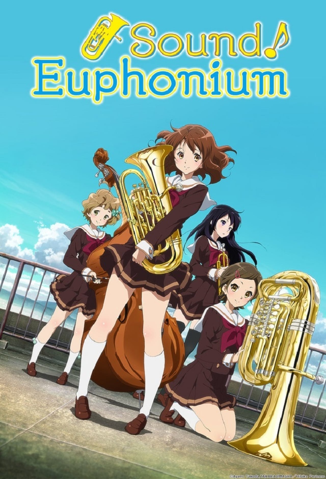 Sound! Euphonium Season 0