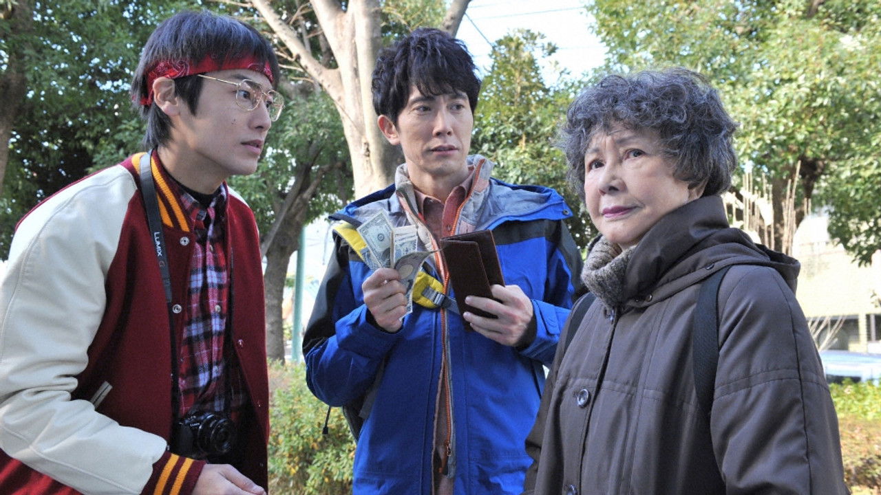 Honcho - Jinnansho Azumihan — Épisode 4