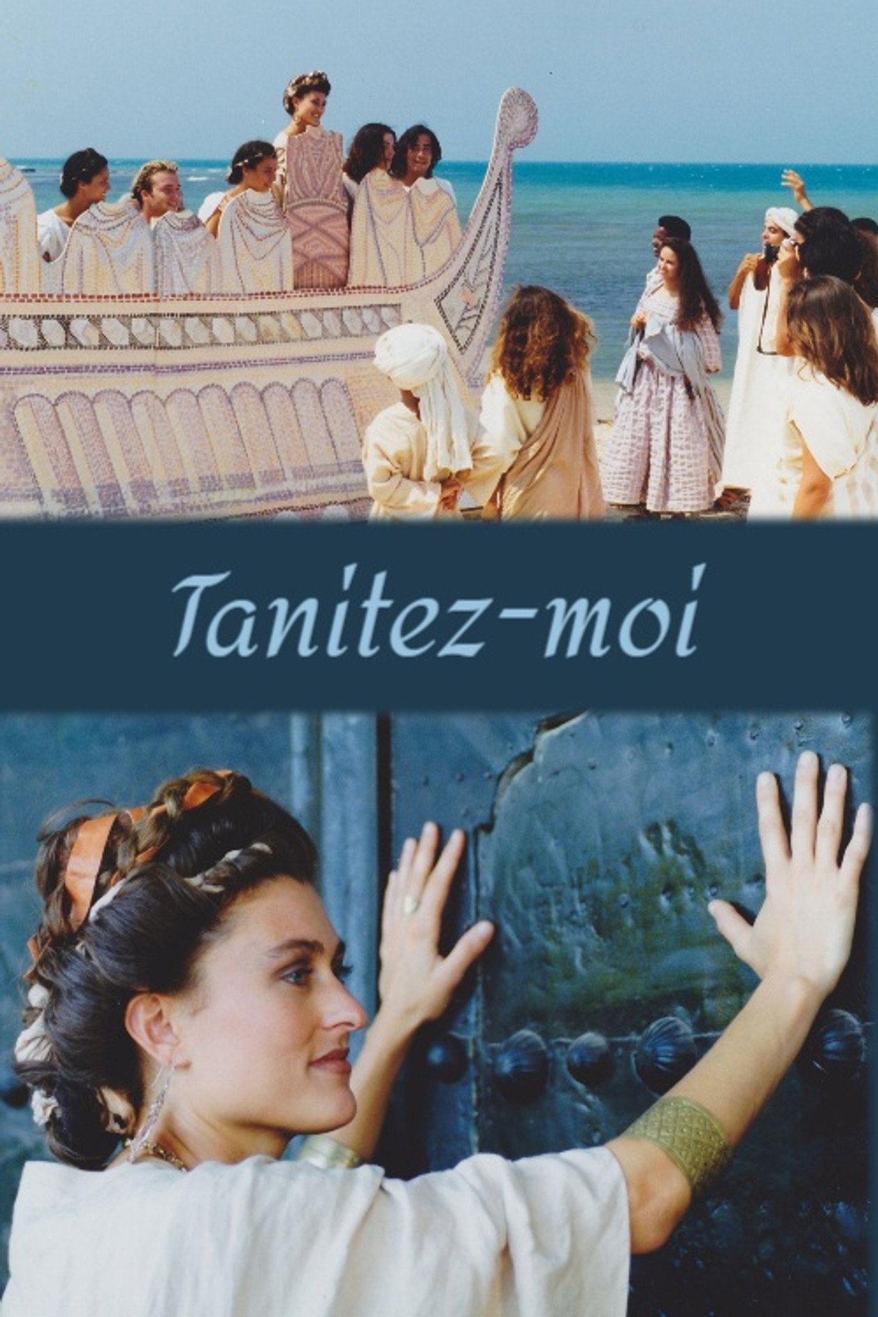 Tanitez-moi filmaffisch