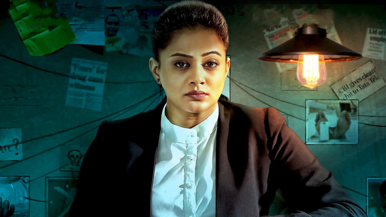 Dr. 56 (2022) Hindi Dubbed backdrop