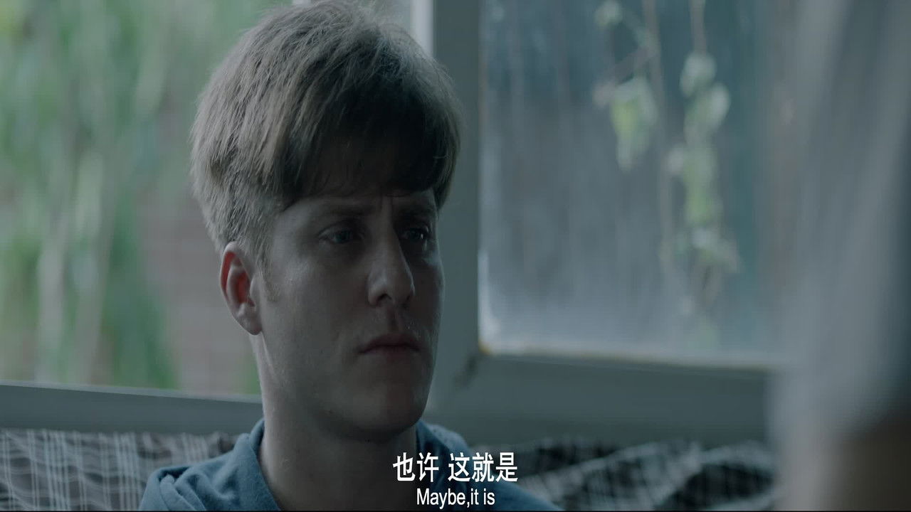 疯人院 — Épisode 14