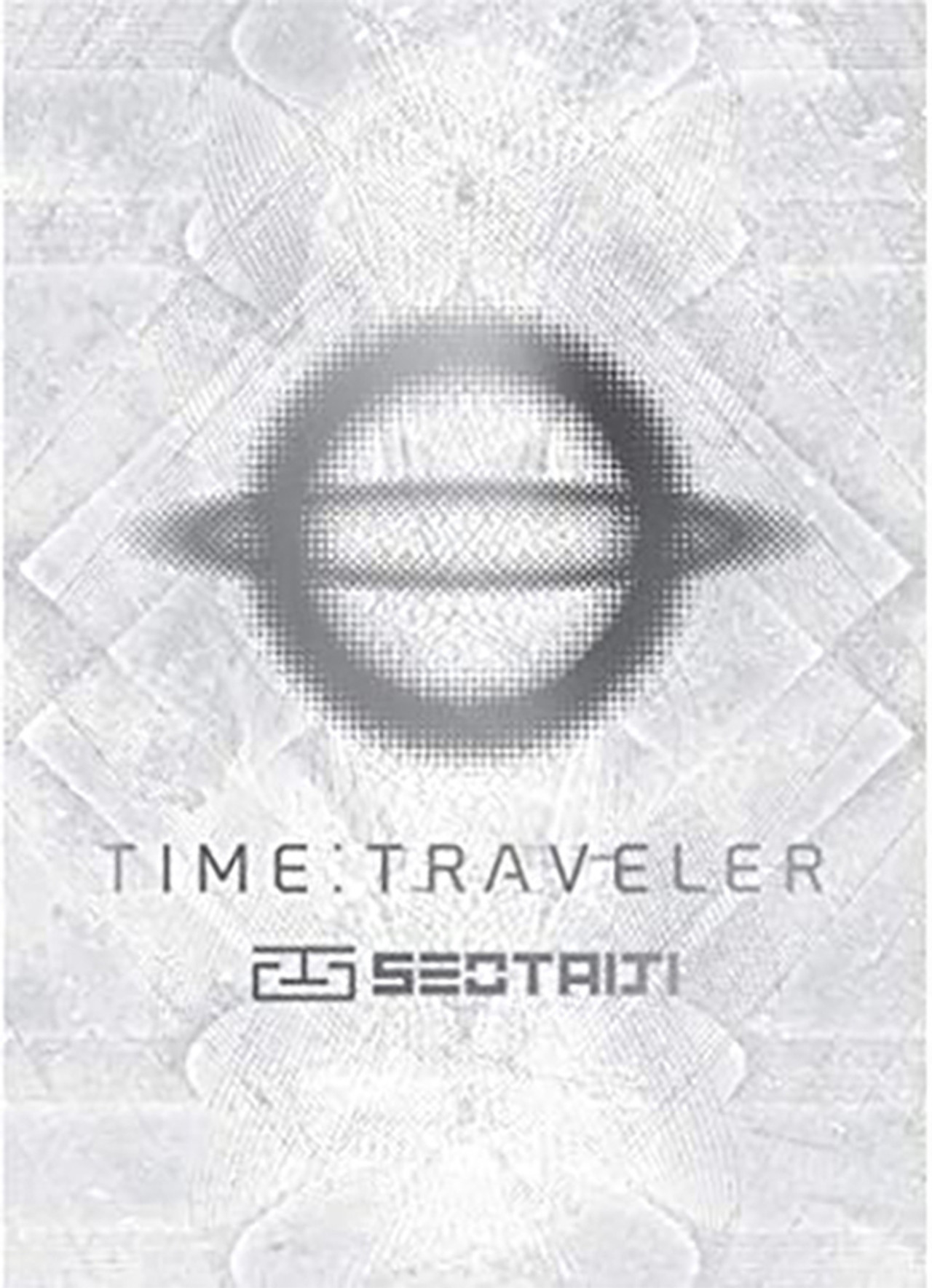 Seotaiji 25 Time Traveler Backdrop