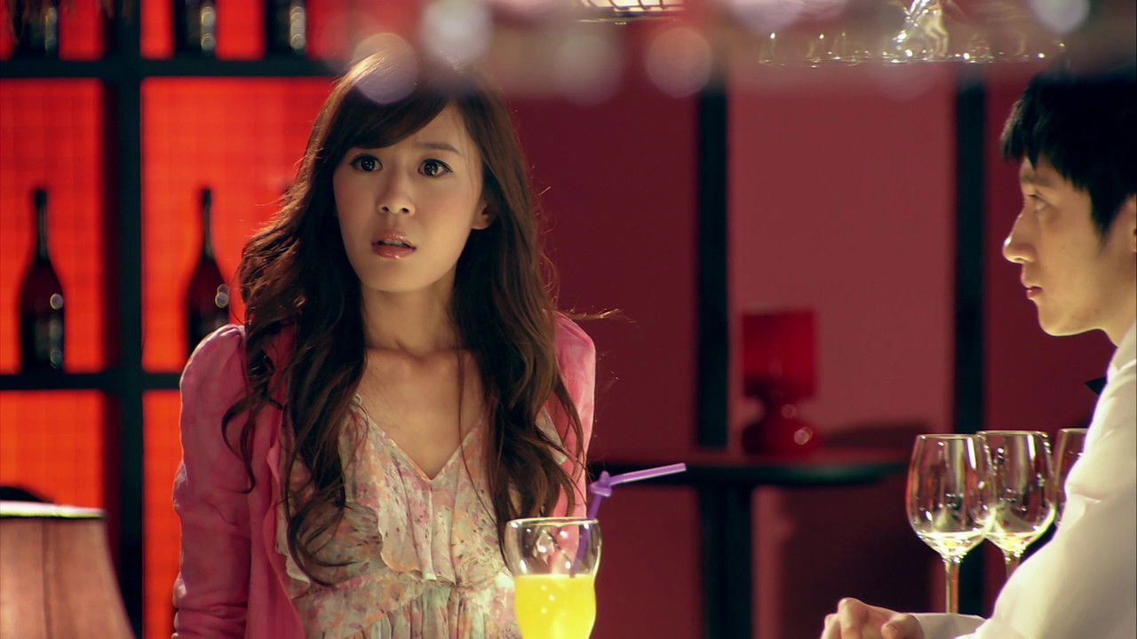 爱情公寓 — Épisode 2