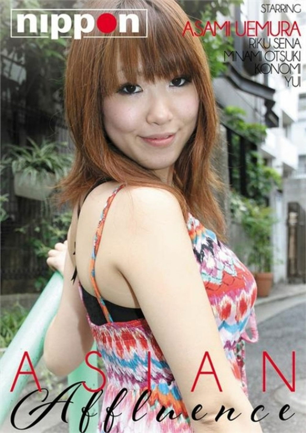 Asian Affluence Backdrop