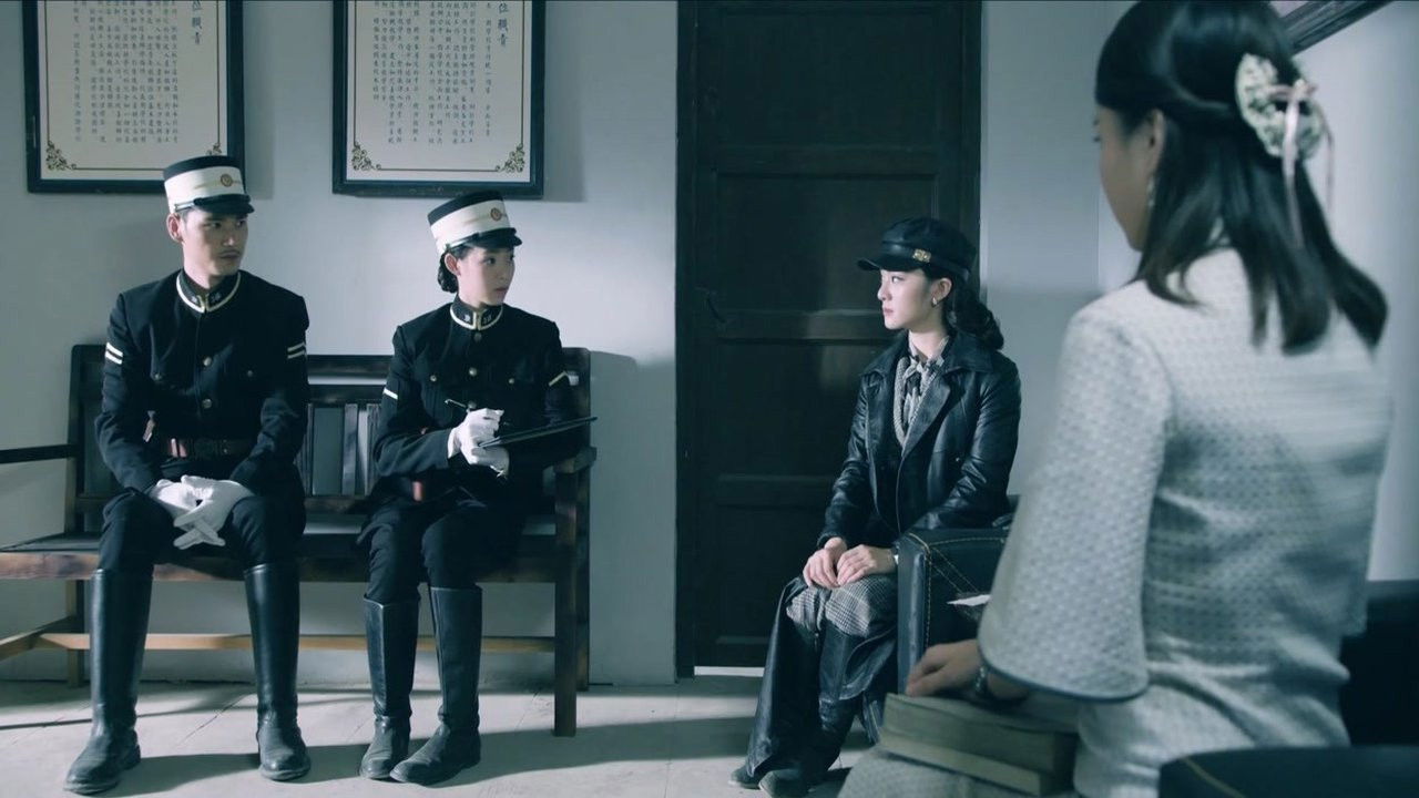 浪花淘尽 — Épisode 24