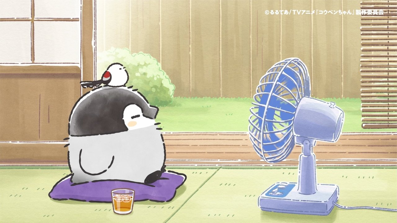 Koupen-chan - Season 1 Episode 17 : Episode 17