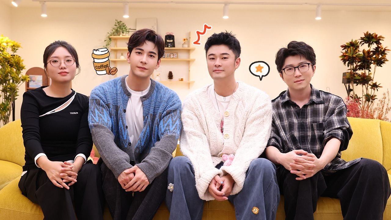 Mao Xue Woof - Season 1 Episode 133 : Episode 132