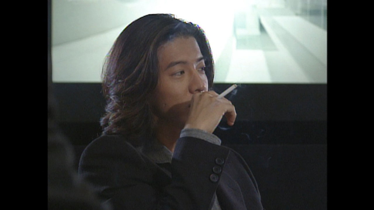 Fondo