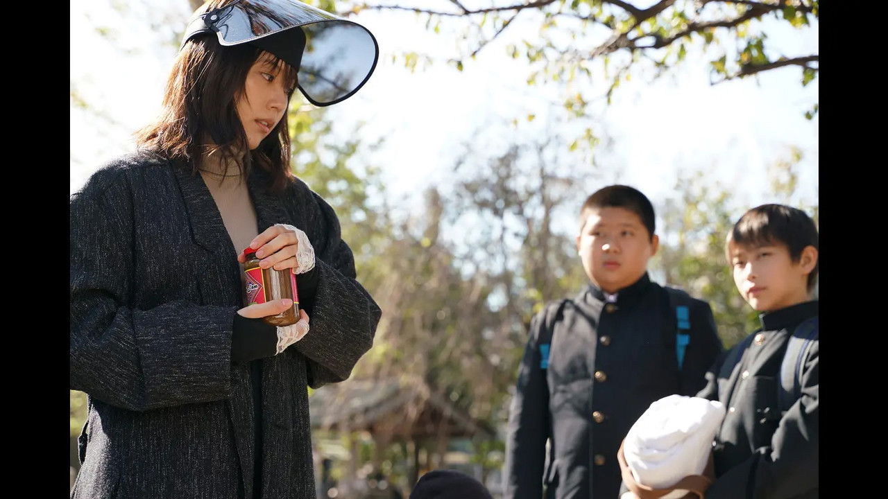 有村架純の撮休 — Épisode 5