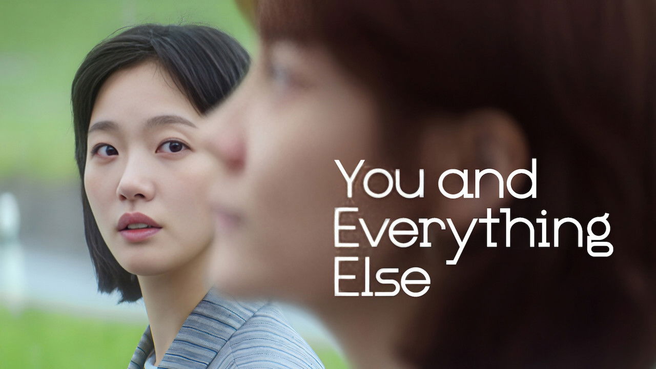 You and Everything Else (2025) trailer
