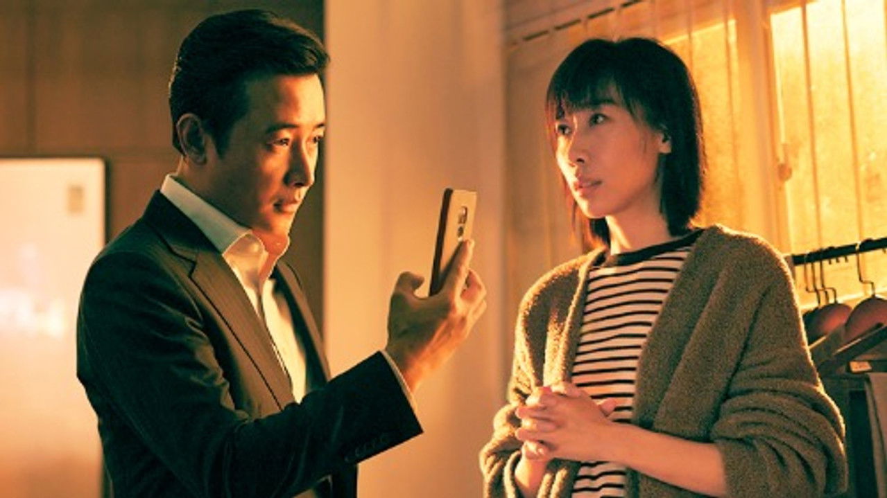 时差一万公里 — Épisode 13