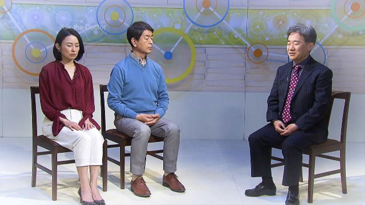 Ask the Doctor — Épisode 8