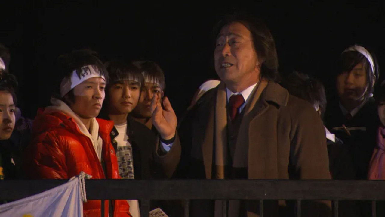 3年B組金八先生 — Épisode 15