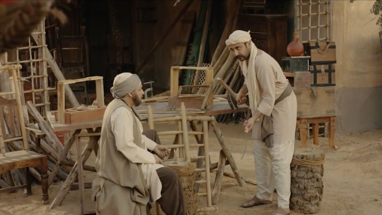 عوض ابا عن جد — Épisode 19