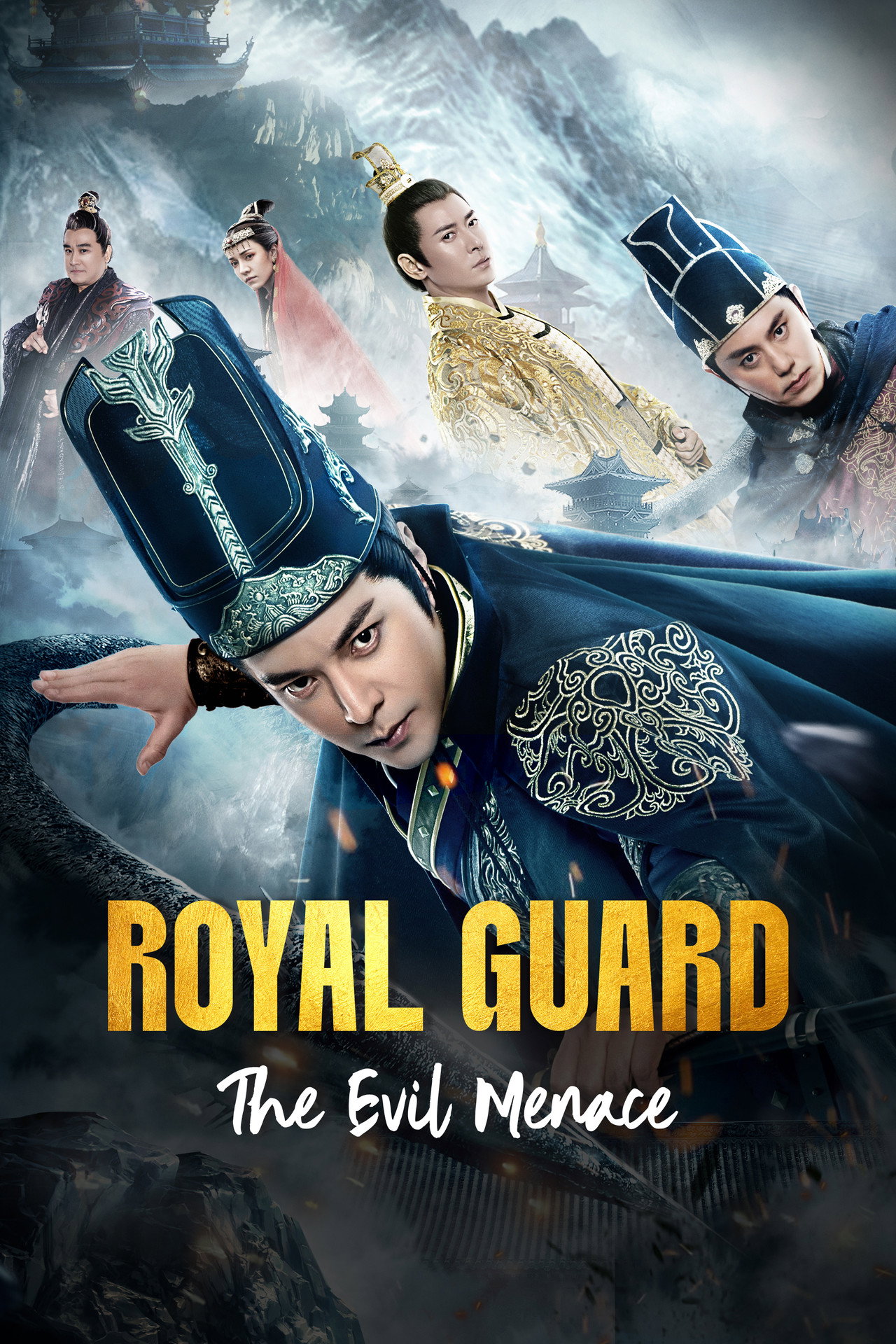Royal Guard: The Evil Menace