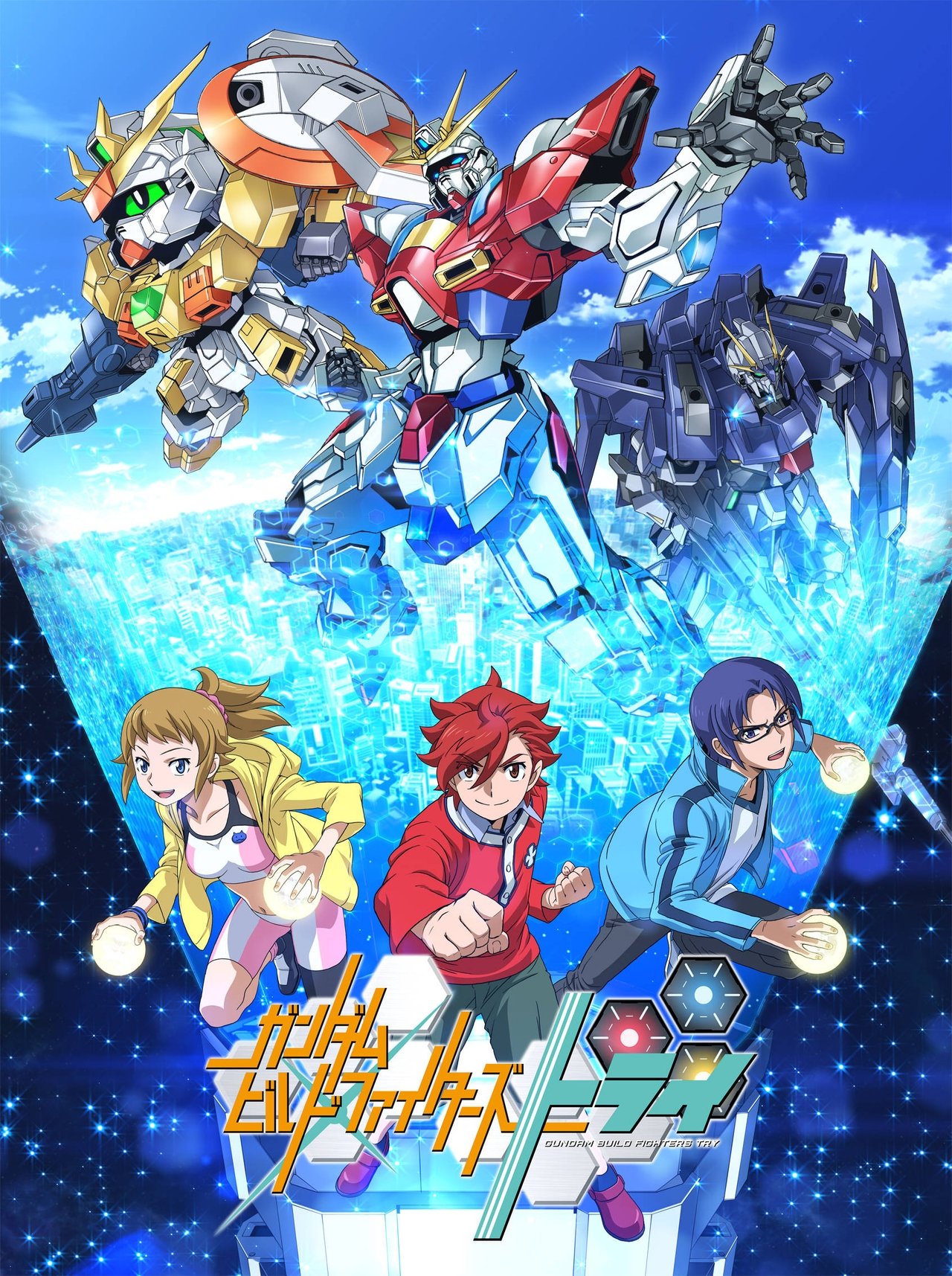 Gundam Build Fighters Try