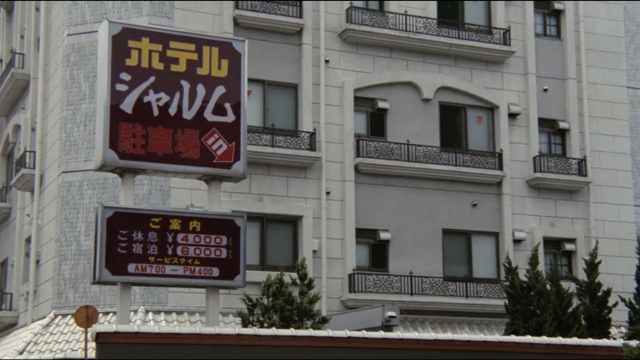 scenes 32