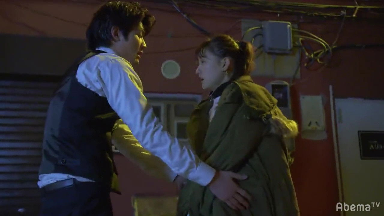 1ページの恋 — Épisode 2