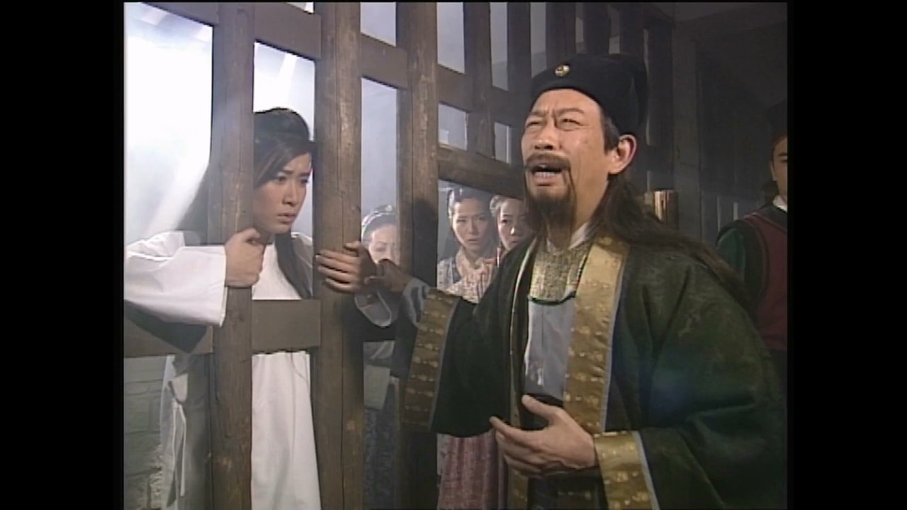 Episode 20