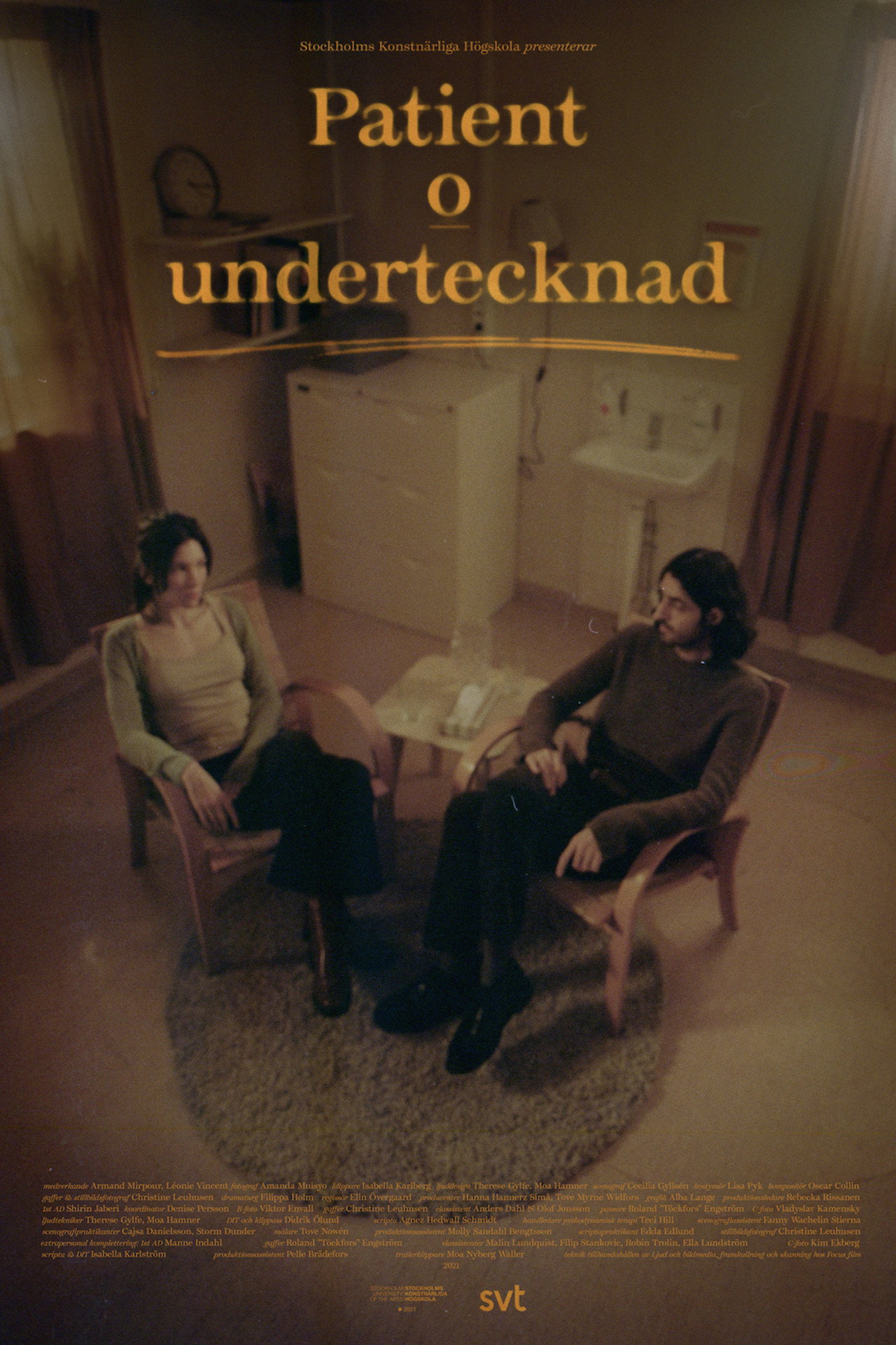Patient och undertecknad filmaffisch