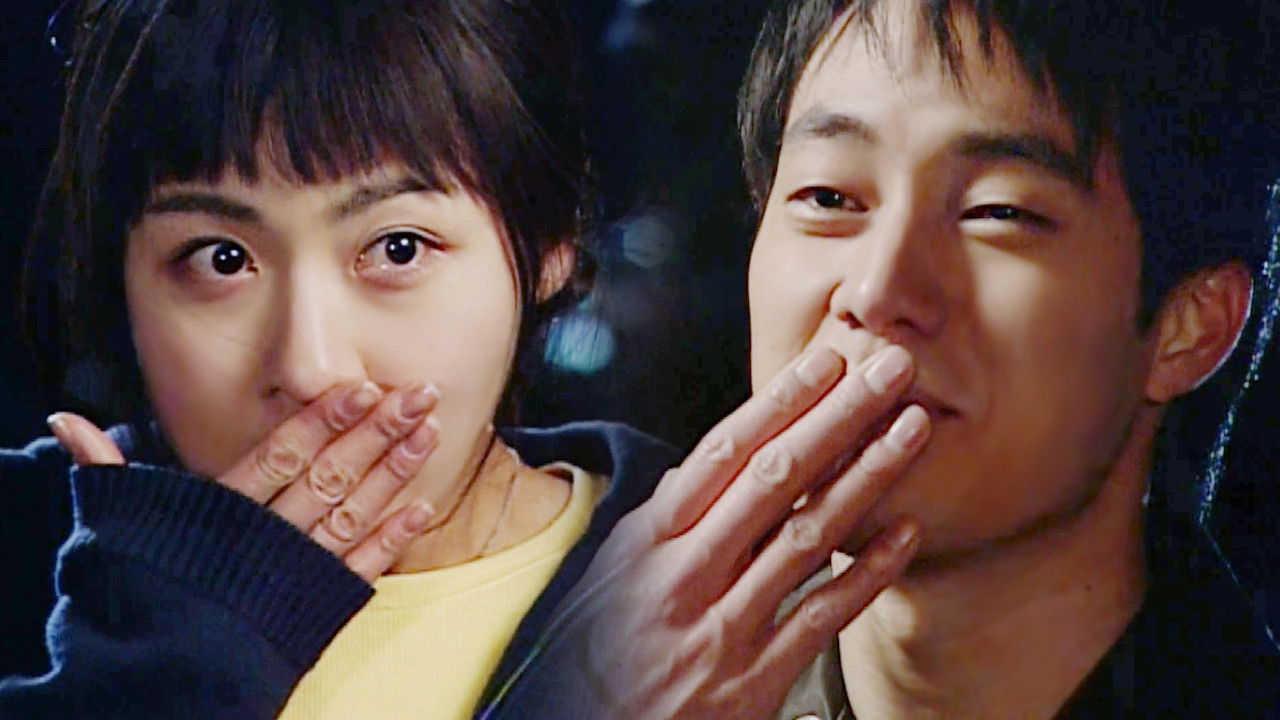 발리에서 생긴 일 — Épisode 19