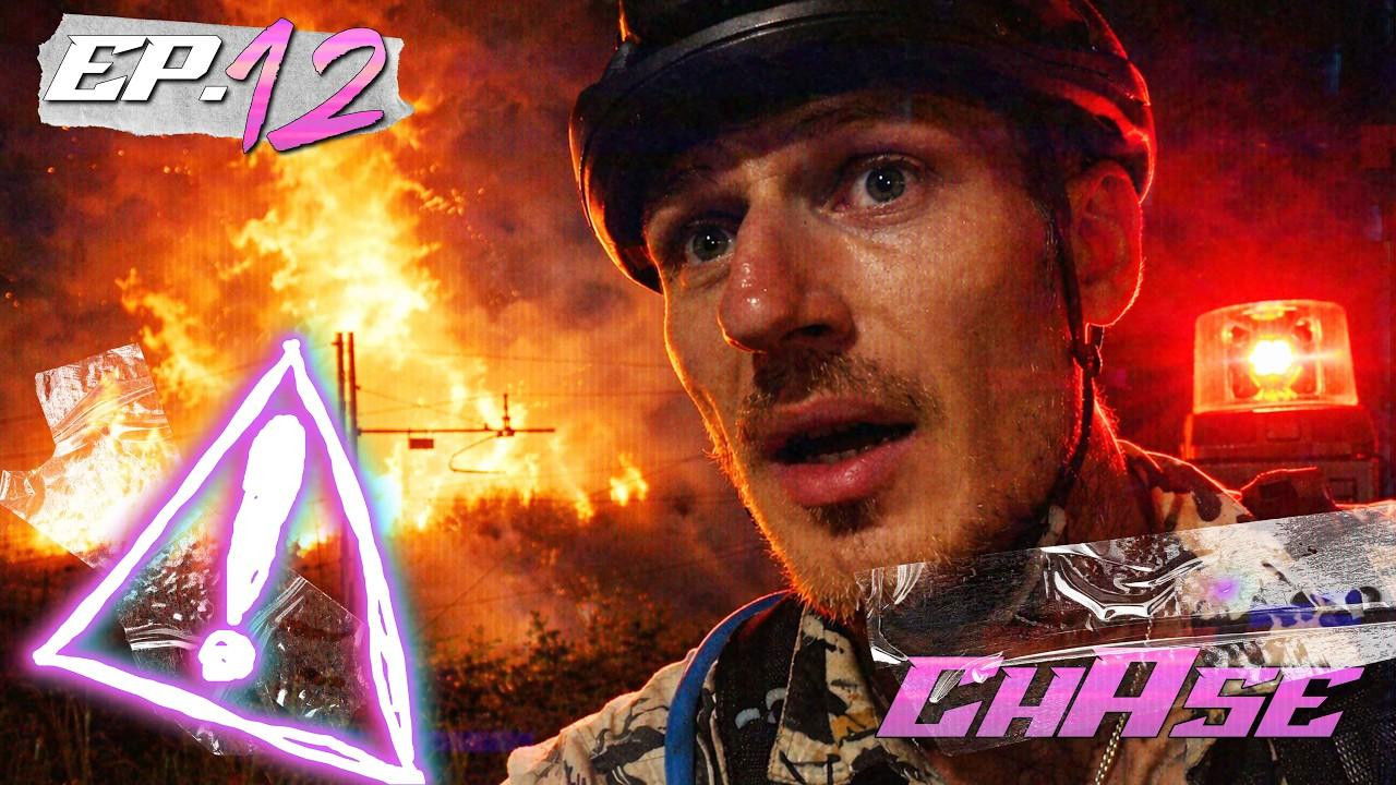 CHASE! — Épisode 12