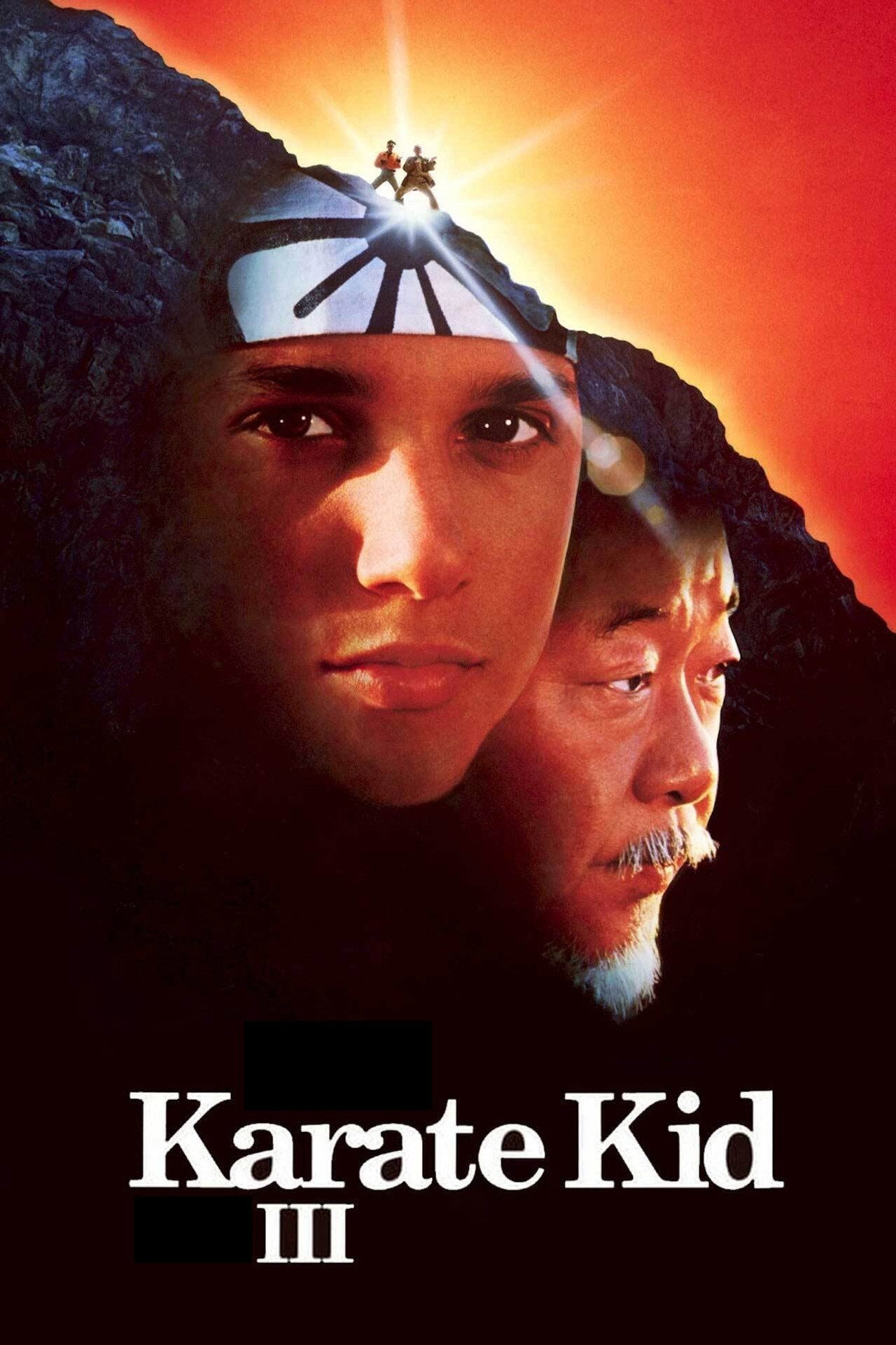 Karate Kid III poster