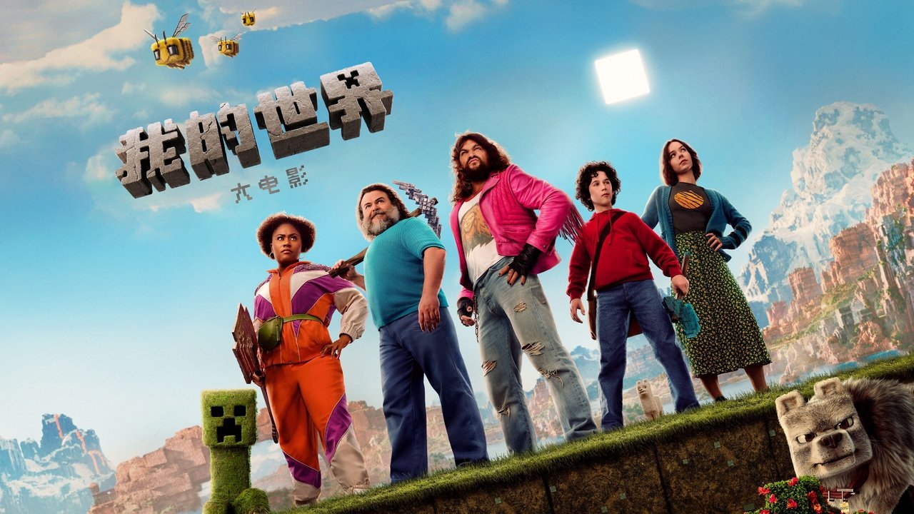 title image