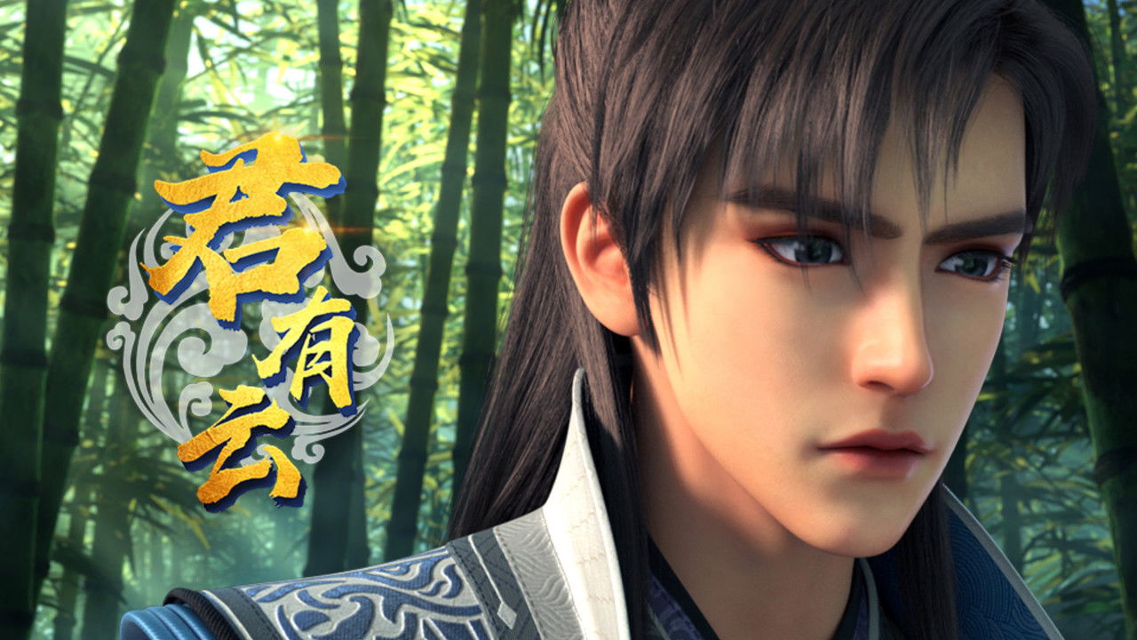 Word of Honor [Jun You Yun] backdrop