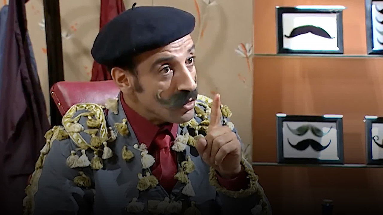 الشانيلي تي في — Épisode 24