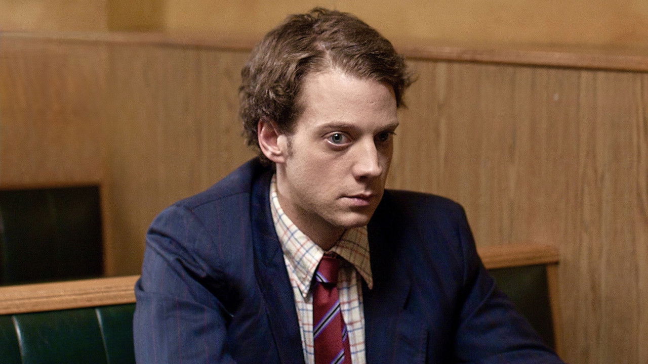 La première et dernière