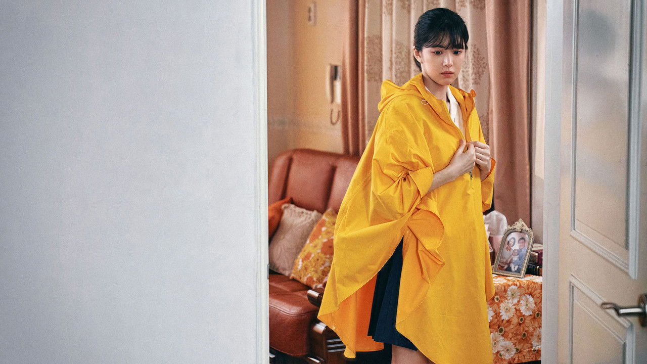 Moving (2023) trailer