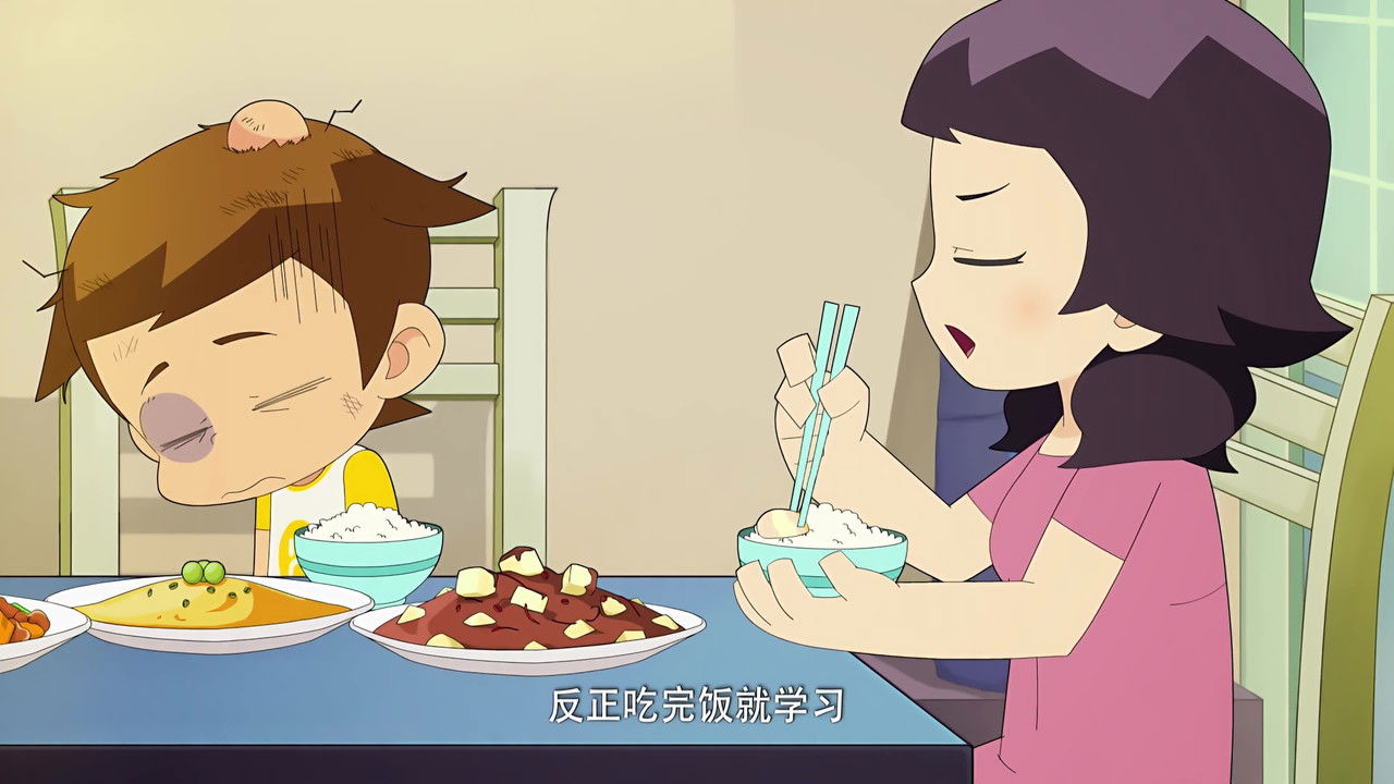 神奇阿呦 — Épisode 28