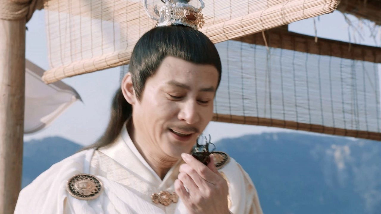 暴走武林学园 — Épisode 1