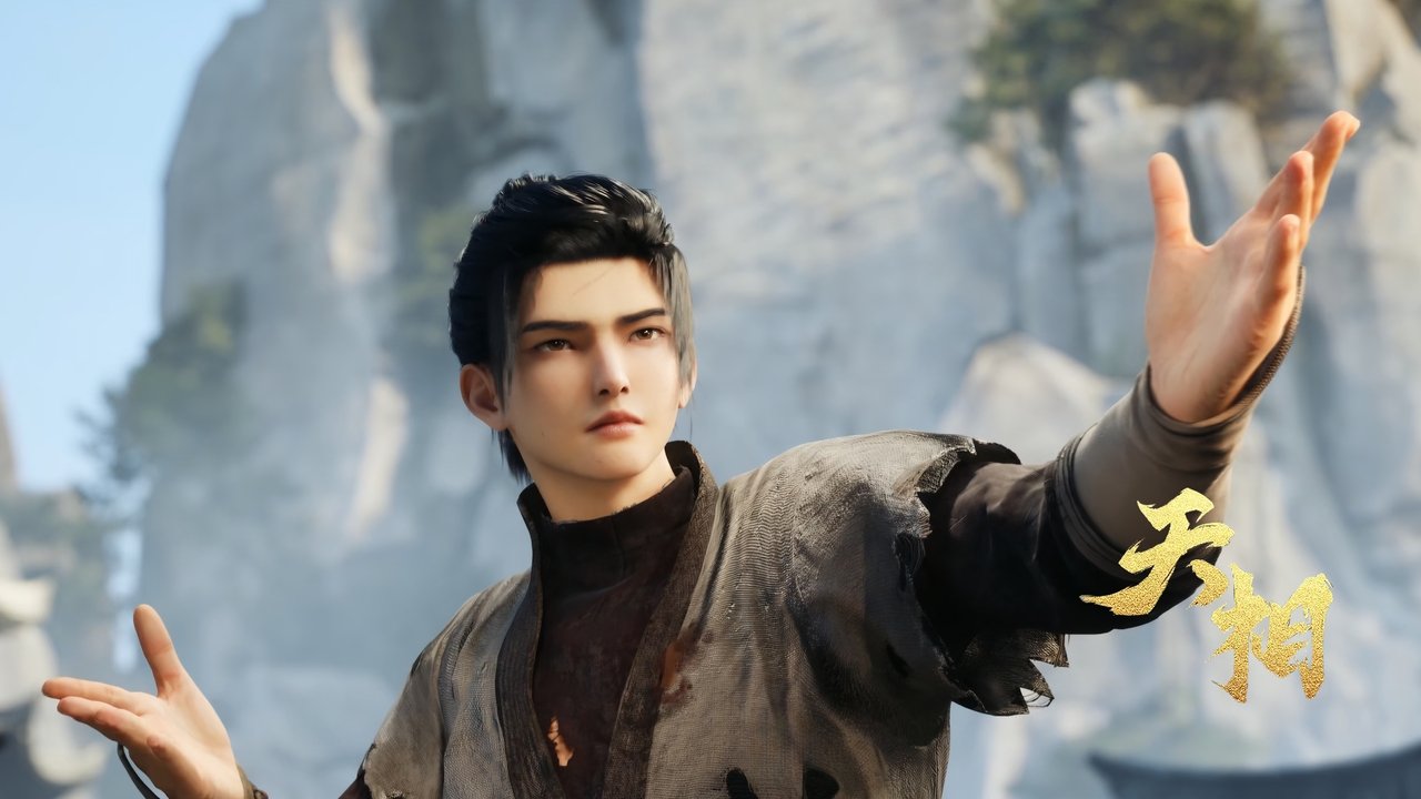 Divine Manifestation - Season 1 Episode 2 : Episode 2