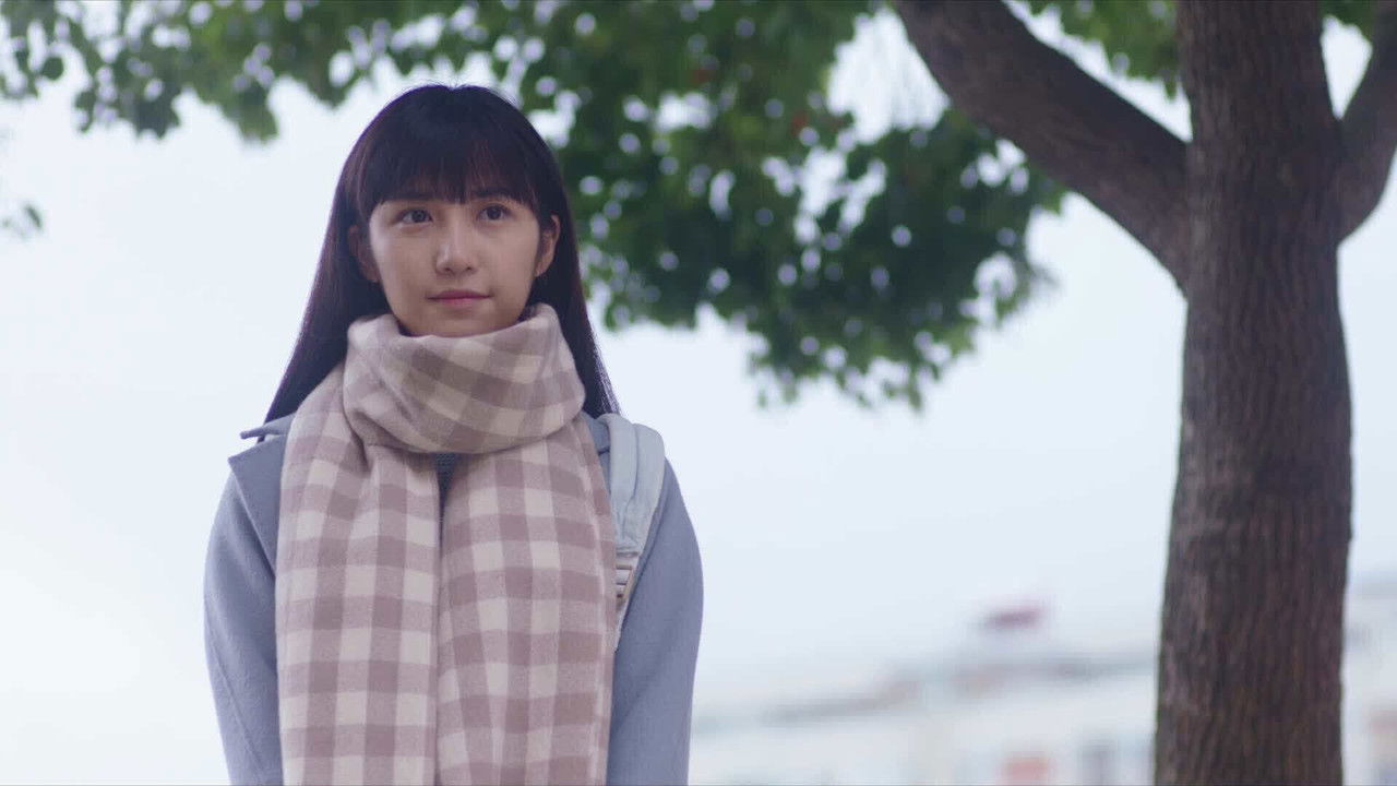 左耳 — Épisode 23