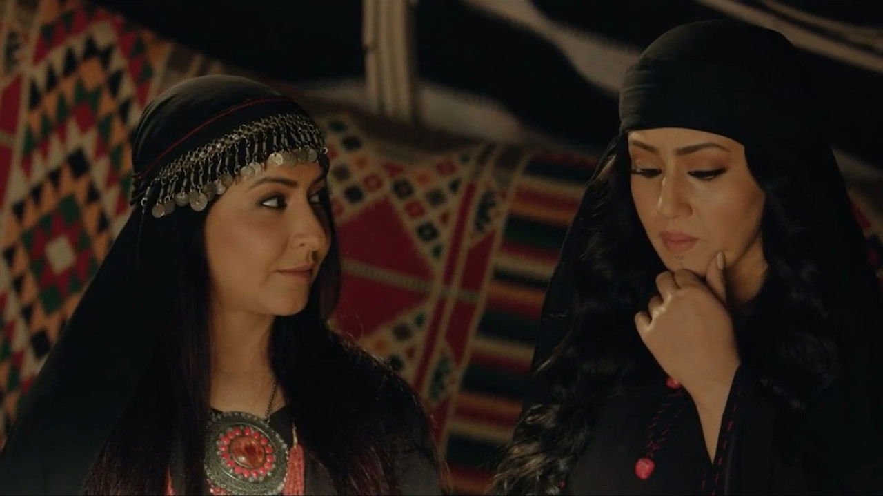 عوض ابا عن جد — Épisode 10