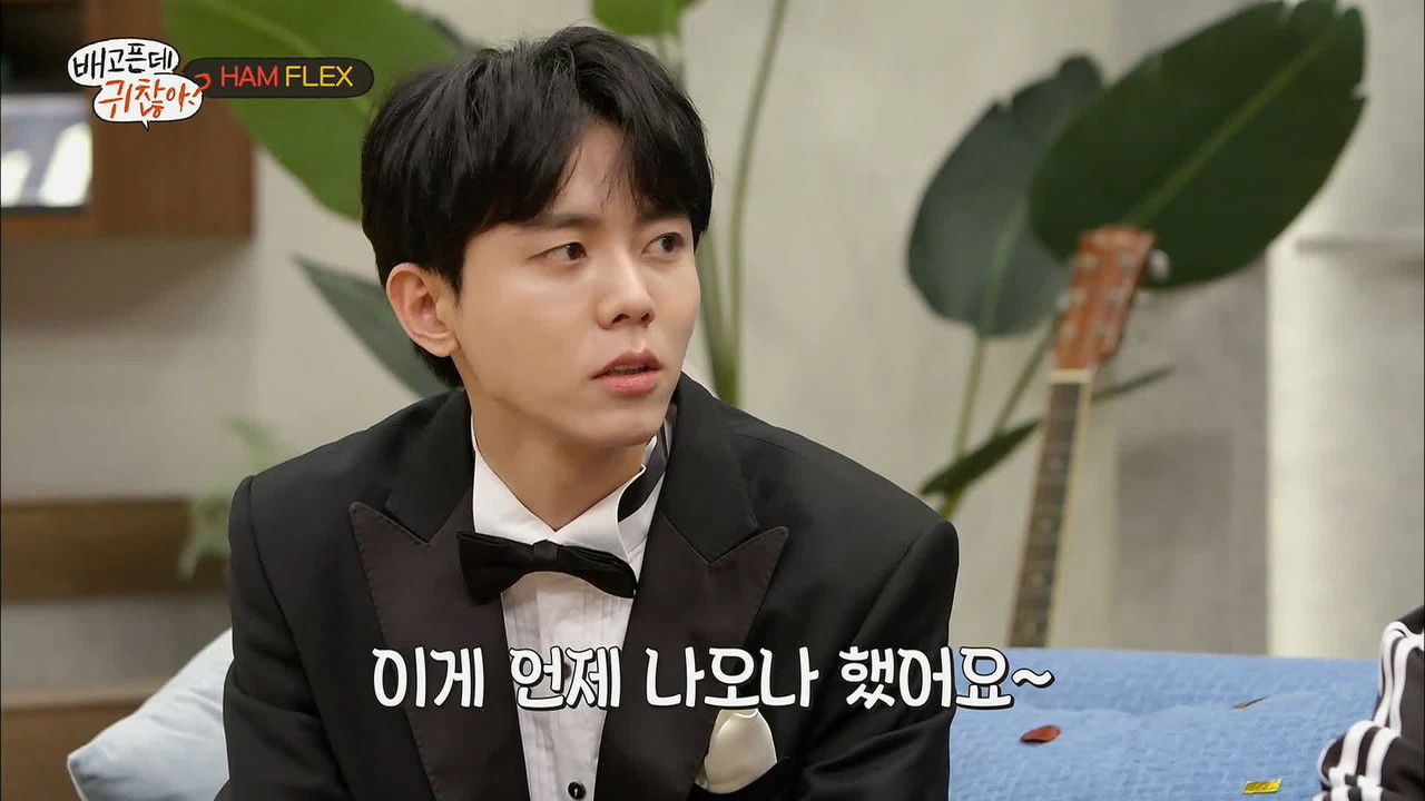 배고픈데 귀찮아? — Épisode 10