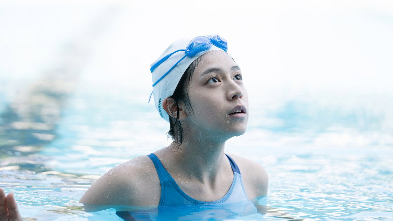 Swimming in the Dark still 2