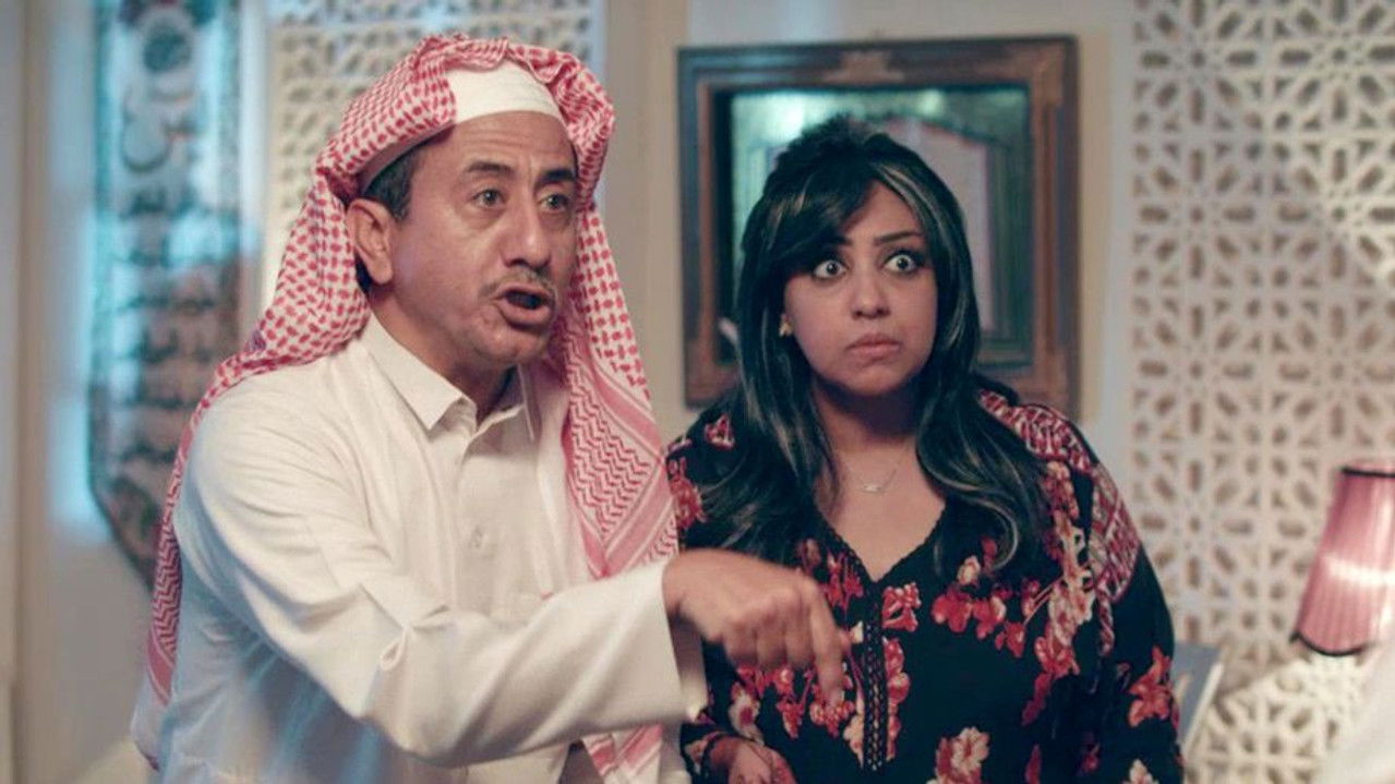 سيلفي — Épisode 29