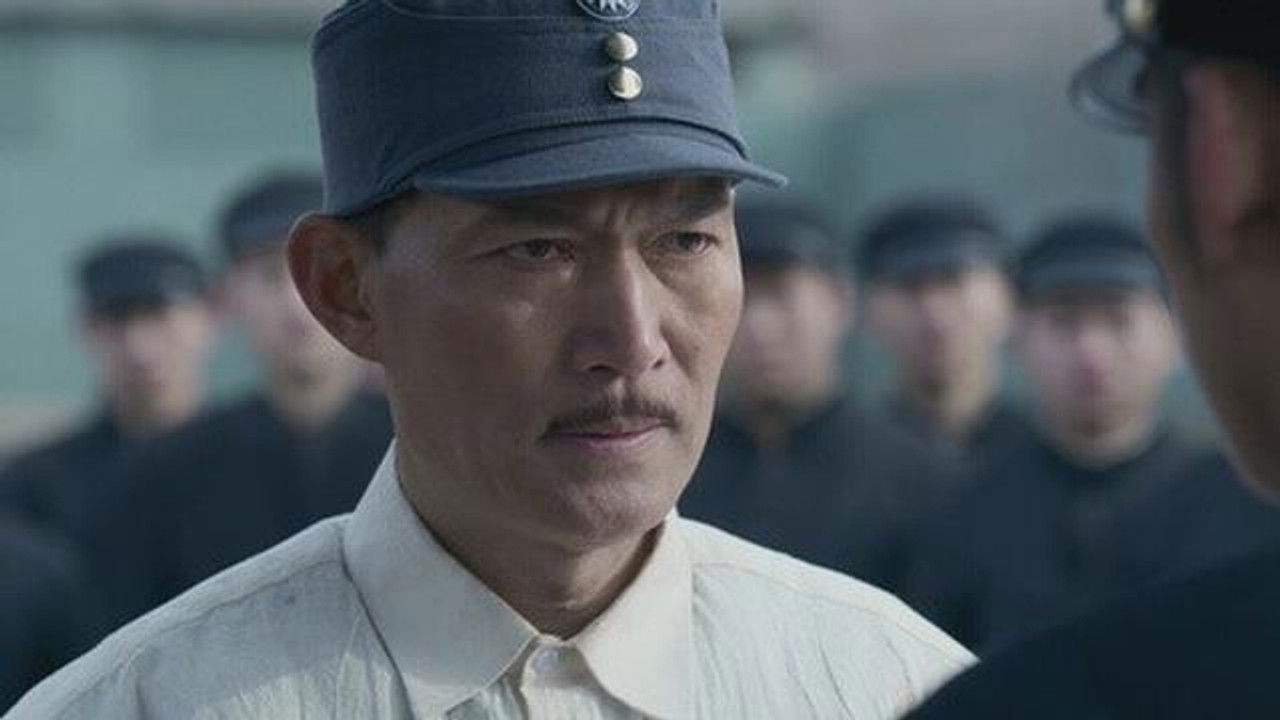 巨浪 — Épisode 11