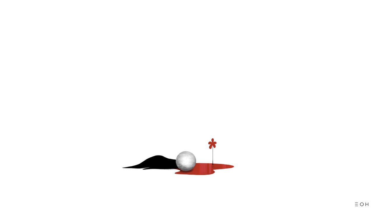 title image