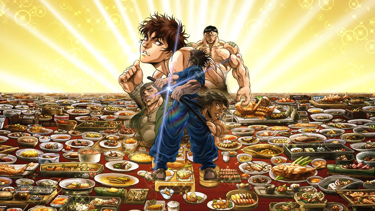 BAKI-DOU: The Invincible Samurai still 5